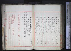 明す032001430005.jpg