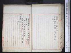 明す033000050002.jpg