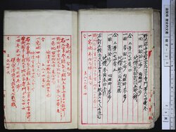 明す033000070004.jpg
