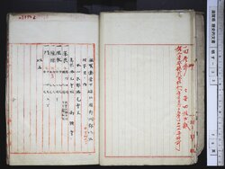 明す033000070005.jpg