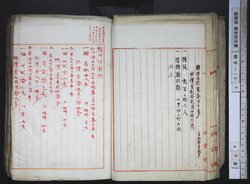 明す033000140003.jpg
