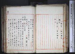 明す033000210006.jpg