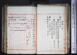 明す033000250002.jpg