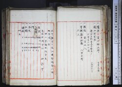 明す033000260002.jpg