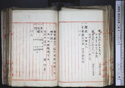 明す033000440002.jpg