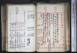 明す033000500004.jpg