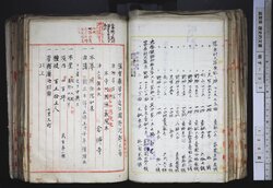 明す033000500005.jpg