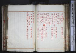 明す033000590009.jpg