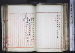 明す033000690002.jpg