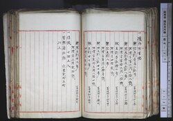 明す033000780002.jpg