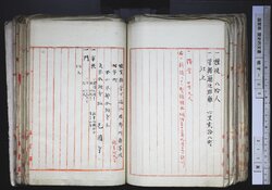 明す033000800002.jpg