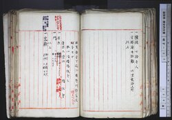 明す033000840002.jpg