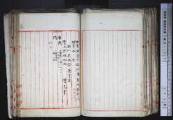 明す033000890002.jpg