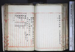 明す033000910003.jpg