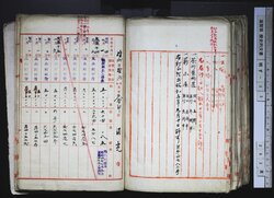 明す033001020006.jpg