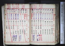 明す033001020007.jpg