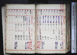 明す033001020008.jpg