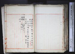明す033001050002.jpg