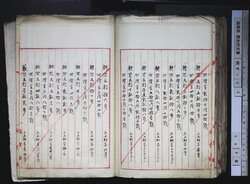 明す033001100003.jpg