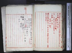 明す033001100006.jpg