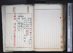 明す033001110004.jpg