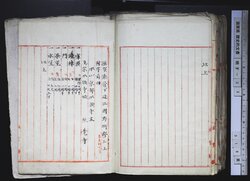 明す033001120002.jpg