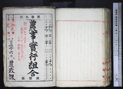明す034010000005.jpg
