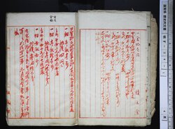 明す034010010002.jpg
