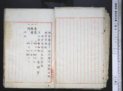 明す034010010003.jpg