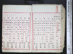 明す034010030002.jpg