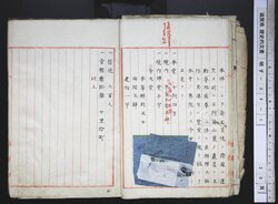明す034010070003.jpg