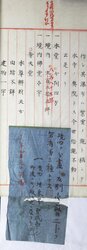 明す034010070005.jpg