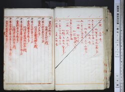明す034010100005.jpg