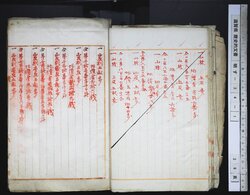 明す034010100006.jpg