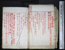 明す034010100008.jpg