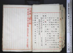明す034010130002.jpg