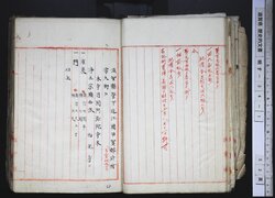 明す034010170003.jpg