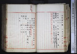明す034010290002.jpg