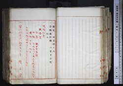 明す034010360005.jpg