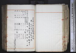 明す034010380002.jpg