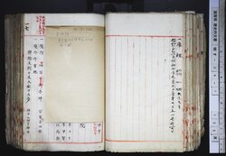 明す034010490003.jpg