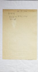 明す034010500003.jpg