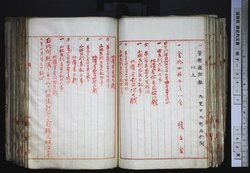 明す034010540002.jpg