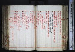 明す034010540003.jpg