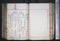 明す034010550003.jpg