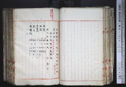 明す034010570002.jpg
