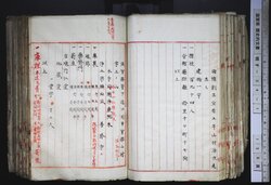 明す034010590002.jpg