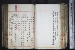 明す034010590005.jpg