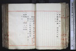 明す034010600002.jpg