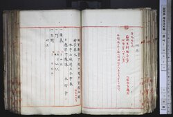 明す034010640002.jpg